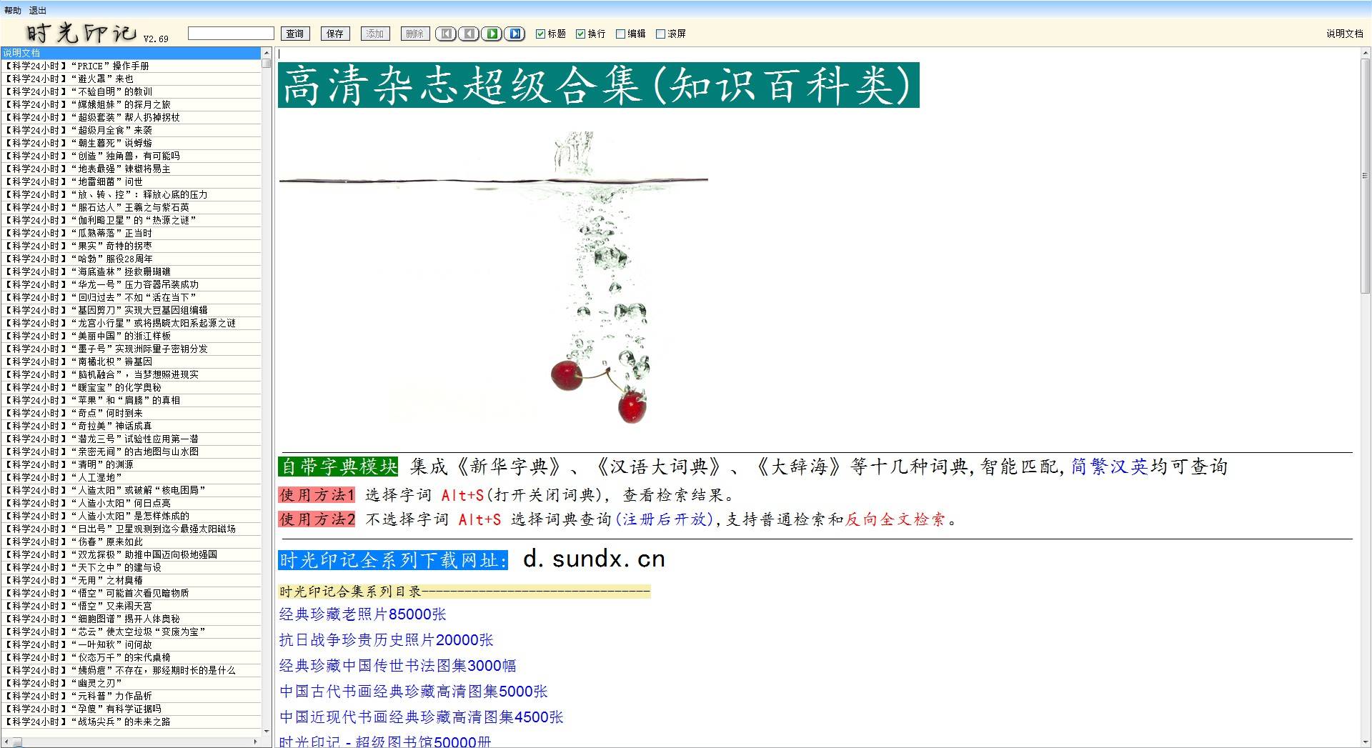 钓鱼铅坠转环铜坠双头旋转铜锤8字快速铅海钓立漂阿波漂双耳铜坠-Taobao Malaysia